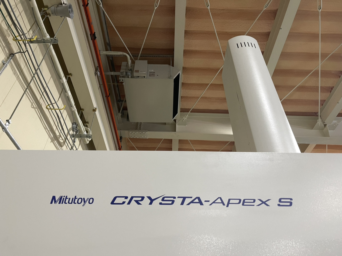 Mitutoyo CRYSTA-APEX S（１）機械加工のテクニア郡上工場3次元測定器 機械加工のTEKNIA郡上工場