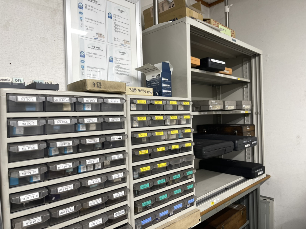 機械加工TEKNIA（テクニア）愛西工場の3次元測定器 （4）