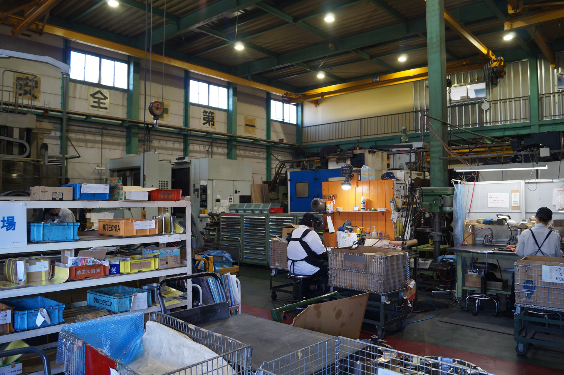 工場内 株式会社TEKNIA 名古屋工場　〒454-0954 愛知県名古屋市中川区江松３丁目４５９