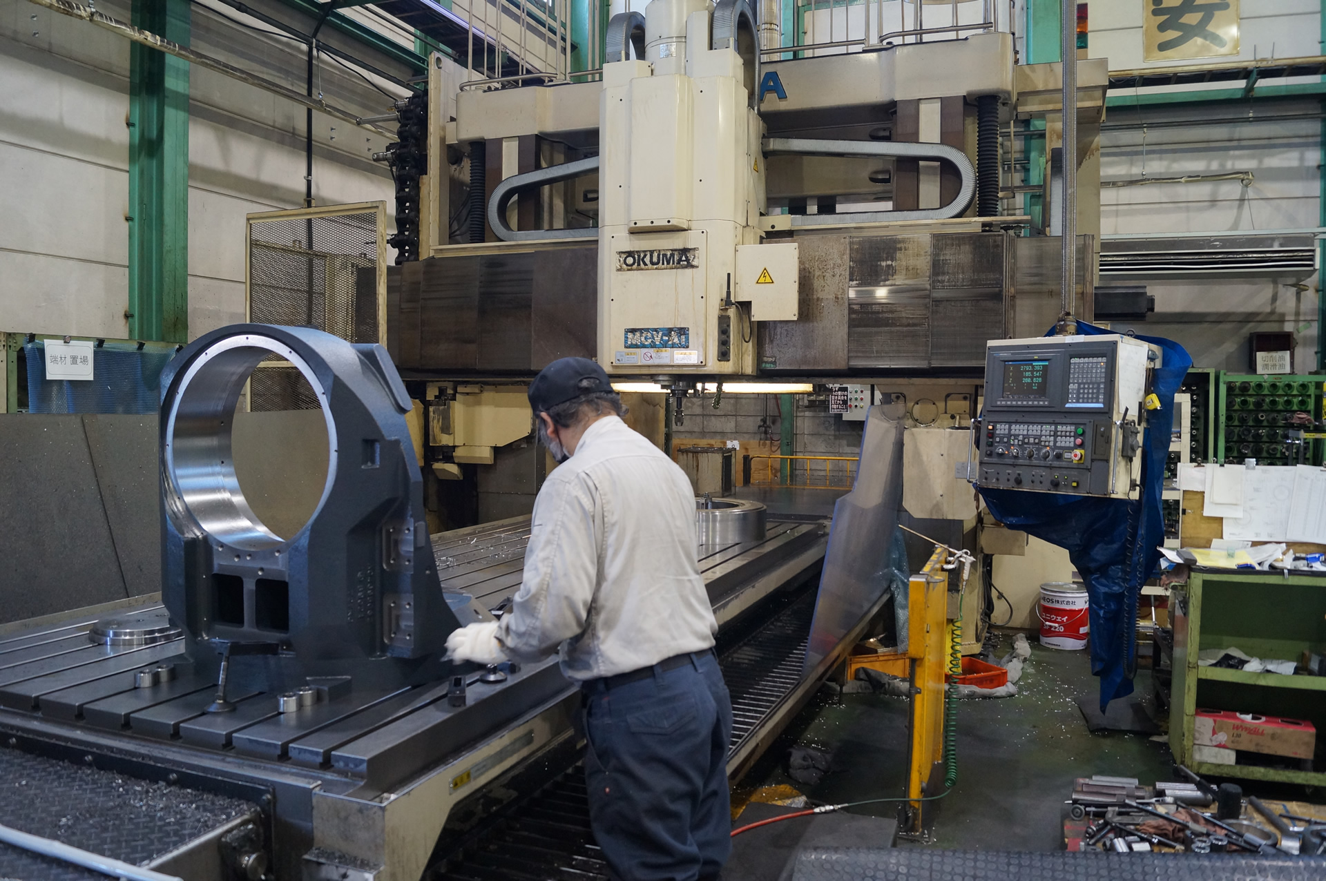 大型マシニングセンター 縦型 株式会社TEKNIA 名古屋工場　〒454-0954 愛知県名古屋市中川区江松３丁目４５９