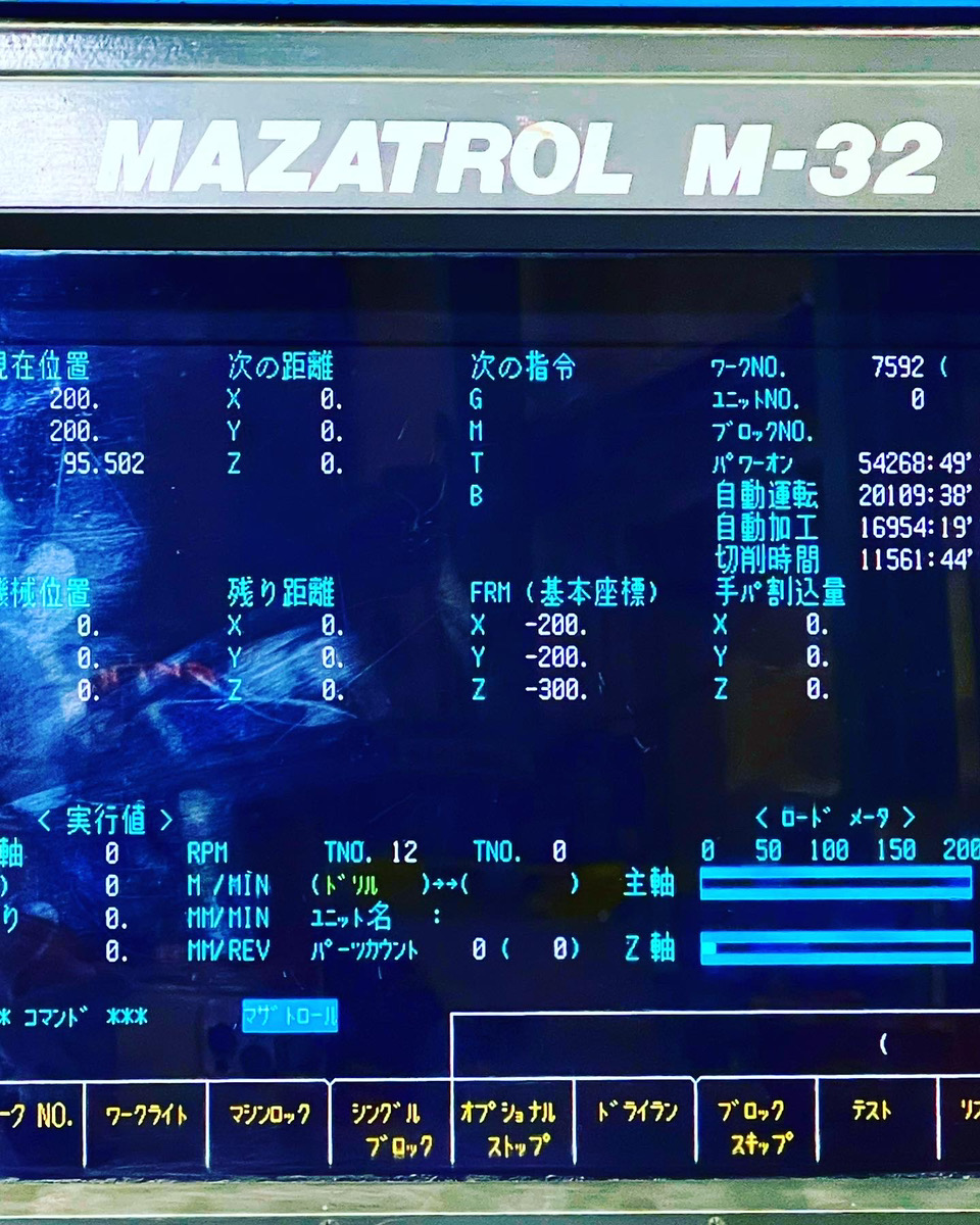 名古屋工場 門型マシニングセンター ヤマザキマザック（Mazak）AJV-25/405