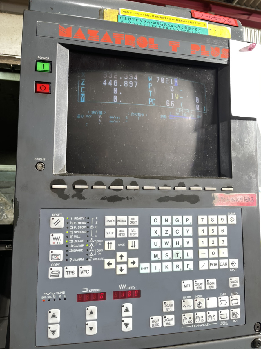 機械加工のTEKNIA愛西工場 複合旋盤加工機 MAZAK 製 複合旋盤加工機 Intgrex 30