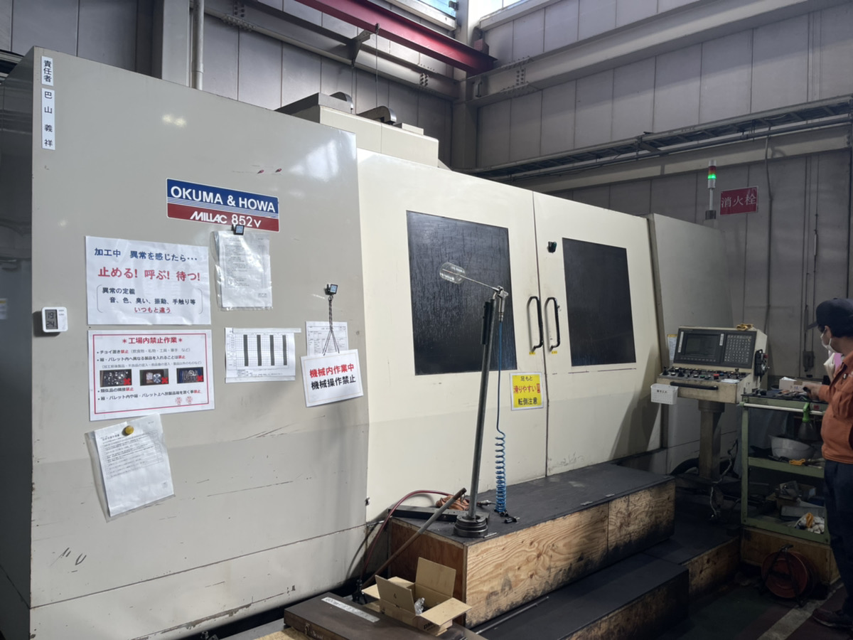 アルミプレート半導体製造装置部品・工作機械加工 OKUMA & HOWA製MILLAC 852v