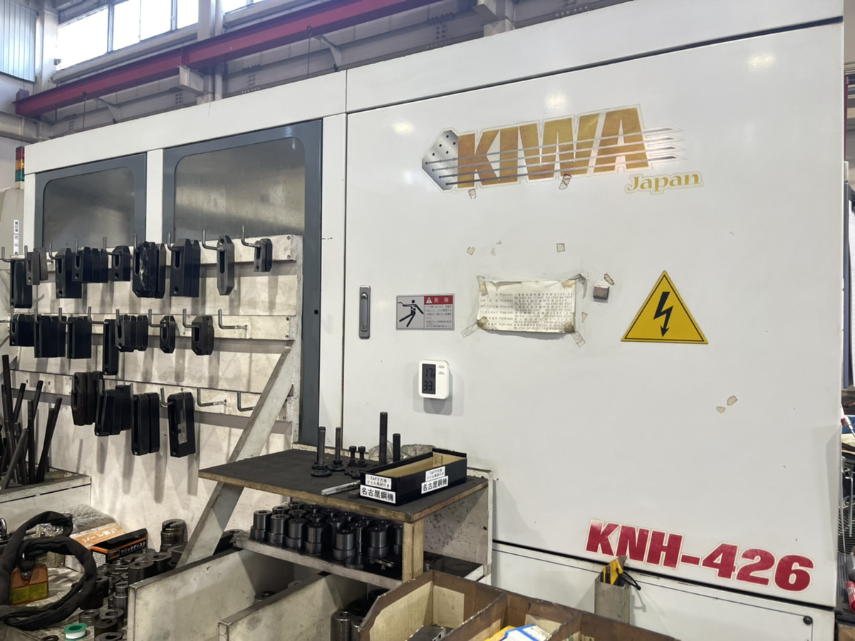 KIWA製 KNH-426 マシニングセンター スピンドル回転数15,000rpm