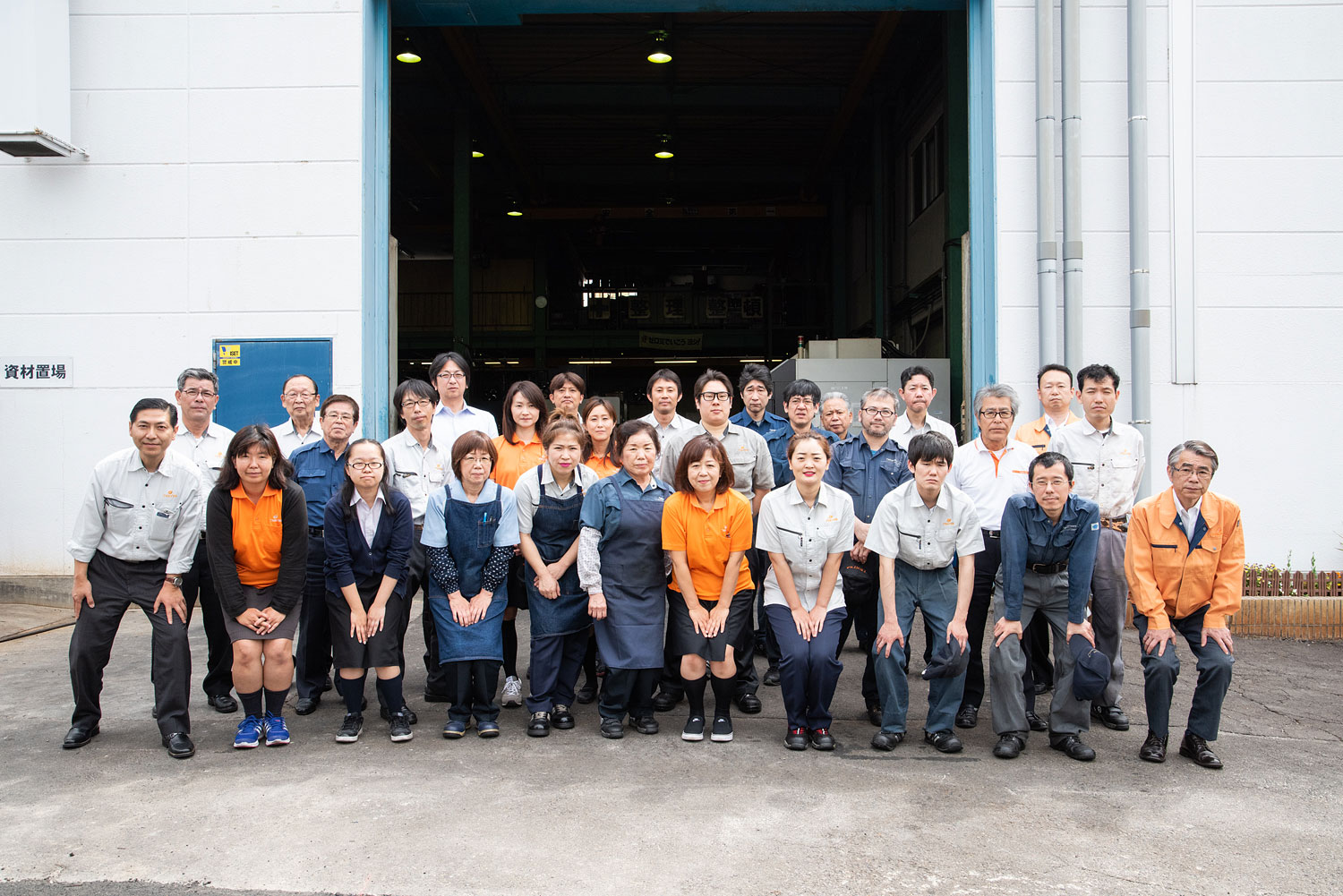 機械加工TEKNIA株式会社 (テクニア)名古屋工場