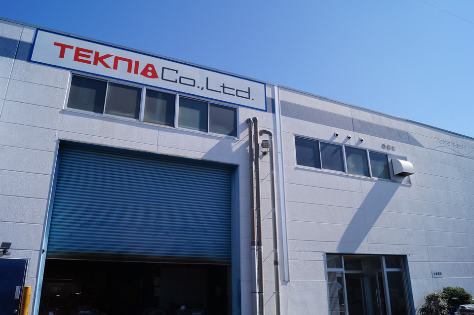 機械加工のTEKNIA名古屋工場